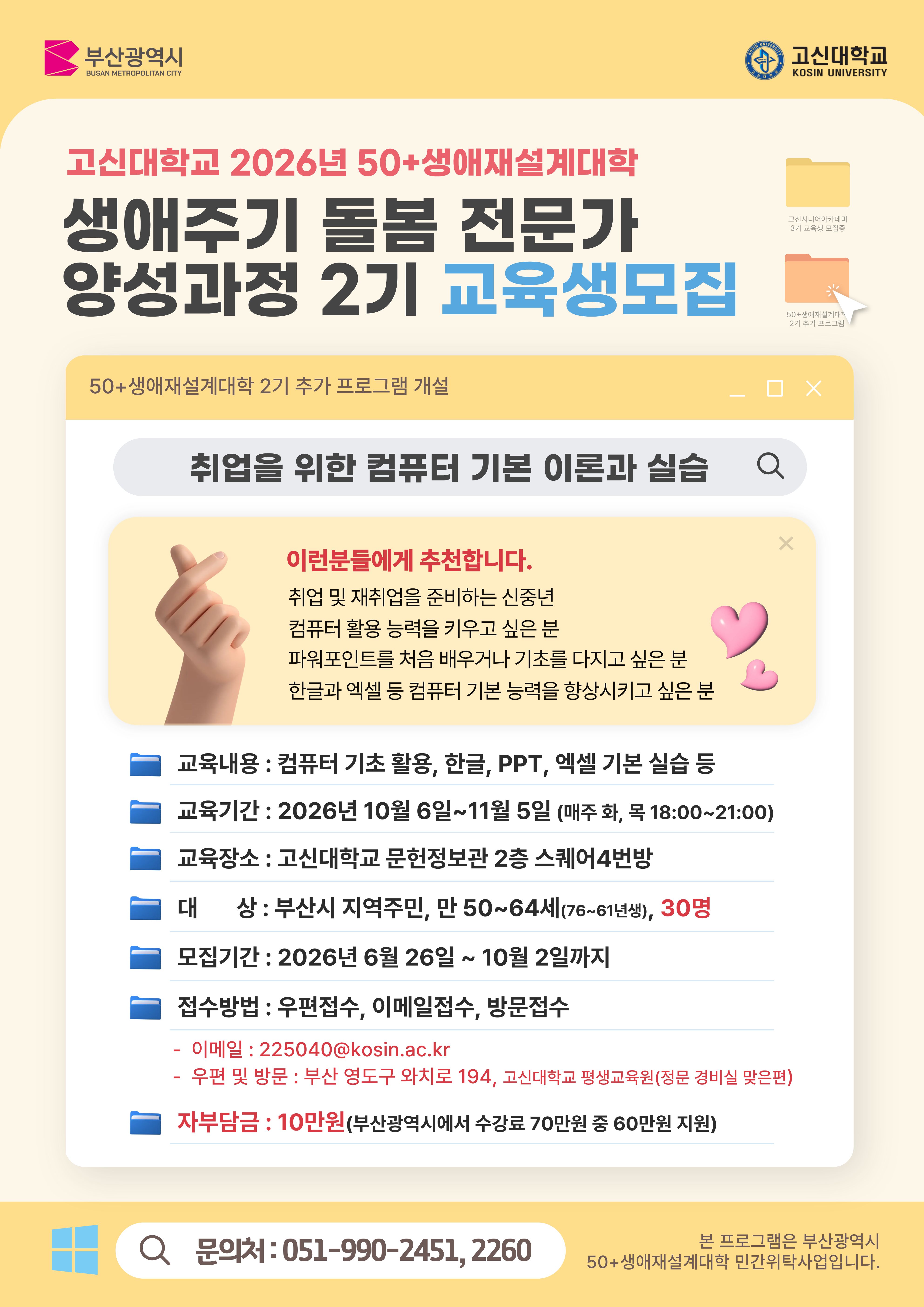 제목을 입력해주세요..jpg